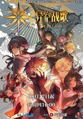 云南seo排名渠道有哪些